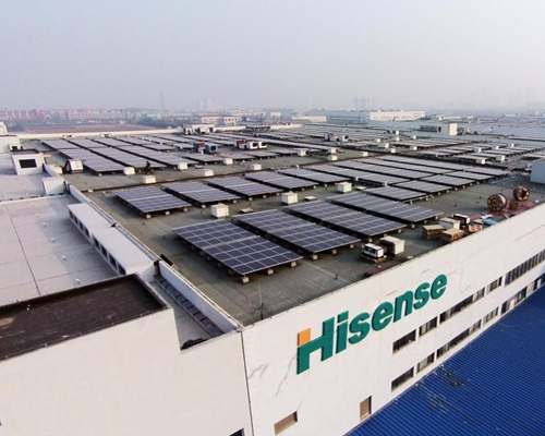 青岛海信工业园6MW屋顶光伏电站