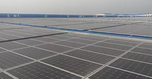 山东省平度市汉和电缆5MW屋顶光伏发电项目